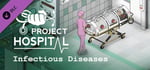 Project Hospital - Department of Infectious Diseases banner image