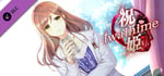 Iwaihime - Extra Chapter: Musubihime banner image