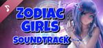 Zodiac Girls Soundtrack banner image