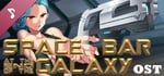 Space Bar At The End Of The Galaxy Soundtrack banner image