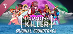 Paradise Killer Soundtrack banner image