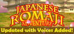 Japanese Romaji Adventure banner image