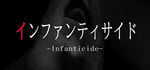Infanticide | インファンティサイド steam charts