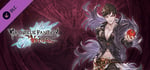 Granblue Fantasy: Versus - Additional Character Set (Belial) banner image