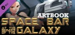 Space Bar at the End of the Galaxy Artbook banner image