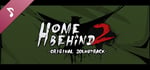 Home Behind 2 Soundtrack banner image