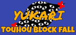 Touhou Block Fall ~ Yukari steam charts