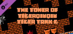 The Tower Of TigerQiuQiu Tiger Tank G banner image