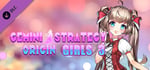 Gemini Strategy Origin - Girl 3 banner image