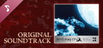 Devil May Cry 3 Original Soundtrack banner image