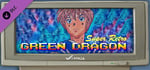 Green Dragon Super Retro banner image