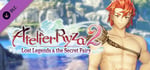 Atelier Ryza 2: Lent's Swimsuit "Beach Flag King" banner image