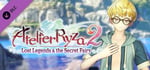 Atelier Ryza 2: Tao's Swimsuit "School Trip" banner image