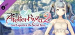 Atelier Ryza 2: Patricia's Swimsuit "White Beach Corset" banner image