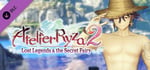 Atelier Ryza 2: Clifford's Swimsuit "Ocean Treasure" banner image
