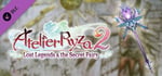 Atelier Ryza 2: Recipe Expansion Pack "The Art of Battle" banner image