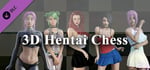 3D Hentai Chess - Additional Girls 1 banner image