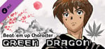 Green Dragon Beat ’em up Character banner image
