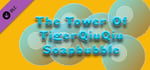 The Tower Of TigerQiuQiu Soapbubble banner image