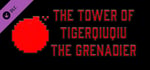 The Tower Of TigerQiuQiu The Grenadier banner image