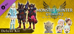 Monster Hunter Stories 2: Wings of Ruin - Deluxe Kit banner image