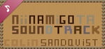 Niinamigota Soundtrack [OST] banner image