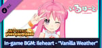 Neptunia Virtual Stars - In-game BGM: Ileheart - "Vanilla Weather" banner image