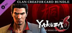 Yakuza 6: The Song of Life - Clan Creator Card Bundle banner image
