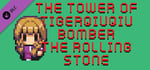The Tower Of TigerQiuQiu Bomber The Rolling Stone banner image