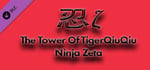 The Tower Of TigerQiuQiu Ninja Zeta banner image