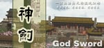 God Sword steam charts