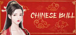 Chinese Bull banner image