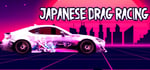 Japanese Drag Racing (JDM) - ジェイディーエム steam charts