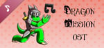 Dragon Mission Soundtrack banner image