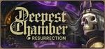 Deepest Chamber: Resurrection steam charts