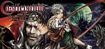 Castlevania Advance Collection banner image