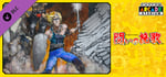 Capcom Arcade Stadium：Tatakai no Banka banner image