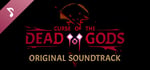 Curse of the Dead Gods - Original Soundtrack banner image