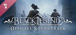 Black Legend Soundtrack banner image