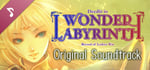 Record of Lodoss War: Deedlit in Wonder Labyrinth-Original Soundtrack banner image