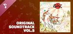 Okami Original Soundtrack Vol. 5 banner image