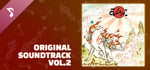 Okami Original Soundtrack Vol. 2 banner image