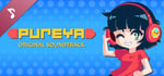 pureya Soundtrack banner image