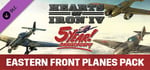 Unit Pack - Hearts of Iron IV: Eastern Front Planes banner image