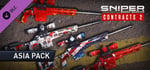 Sniper Ghost Warrior Contracts 2 - ASIA Skin Pack banner image