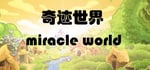 奇迹世界 miracle world steam charts