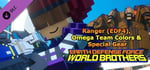 EARTH DEFENSE FORCE: WORLD BROTHERS - Ranger (EDF4), Omega Team Colors & Special Gear banner image