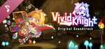 Vivid Knight Original Soundtrack banner image