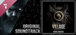 Resident Evil Village Original Soundtrack banner image