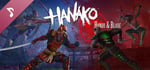 Hanako: Honor & Blade Soundtrack banner image